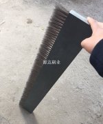 PVC條刷